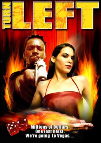 Turn Left (фильм 2006)