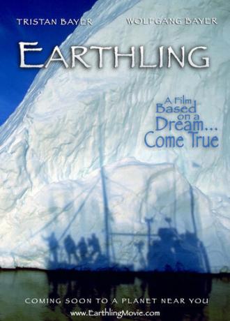 Earthling (фильм 2005)
