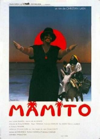 Мамито (фильм 1979)