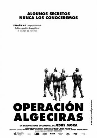 Operación Algeciras (фильм 2004)