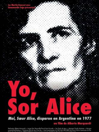 Yo, sor Alice (фильм 2001)