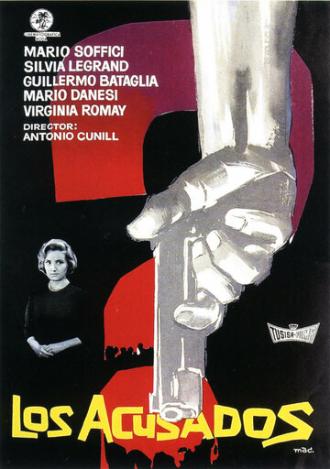 Los acusados (фильм 1960)
