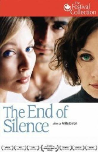 The End of Silence (фильм 2006)
