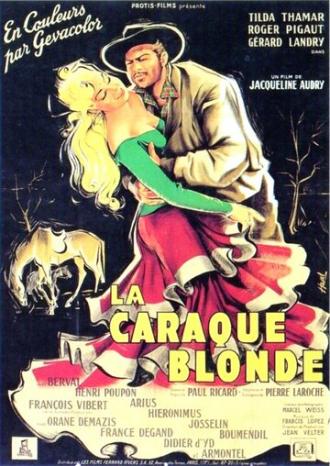Блондинка высшего качества (фильм 1953)