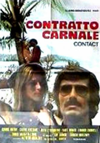 Contratto carnale (фильм 1973)
