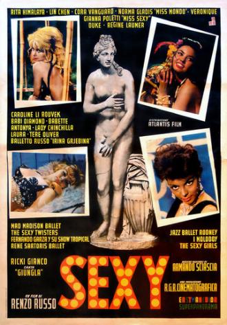 Sexy (фильм 1962)