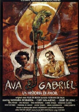 Ава и Габриел — История любви (фильм 1990)
