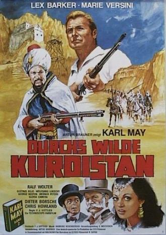 Дикие народы Курдистана (фильм 1965)