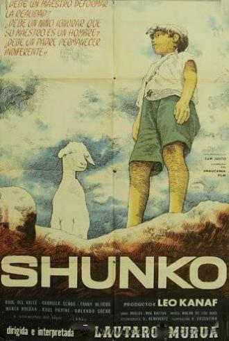 Шунко (фильм 1960)