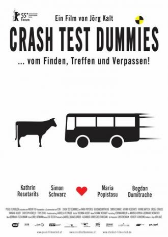 Crash Test Dummies (фильм 2005)