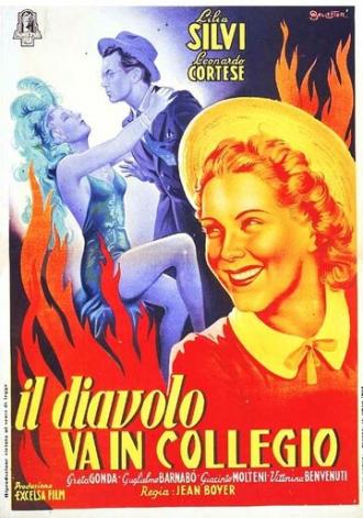 Дьявол в колледже (фильм 1944)