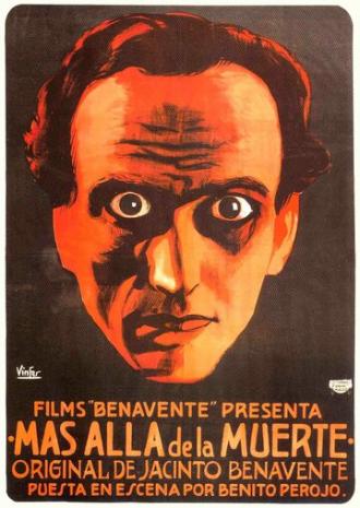 За пределами смерти (фильм 1924)
