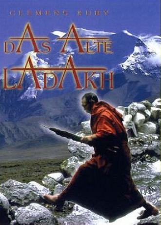 Das alte Ladakh (фильм 1986)