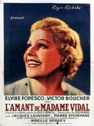 L'amant de Madame Vidal (фильм 1936)