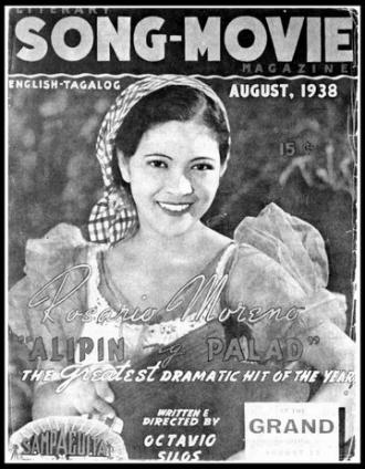 Tunay na ina (фильм 1939)