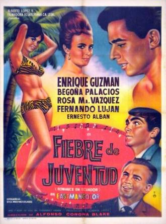 Fiebre de juventud (фильм 1966)