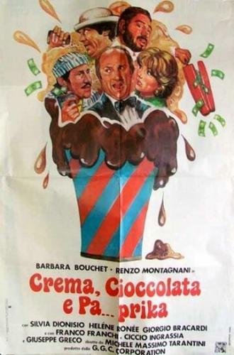 Крем, шоколадка и па...прика (фильм 1981)