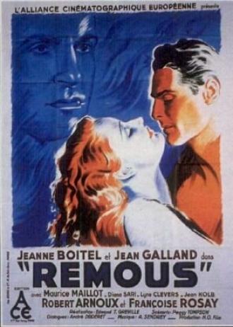 Водоворот (фильм 1935)