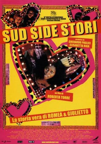 Sud Side Stori (фильм 2000)