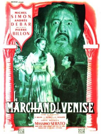 Венецианский купец (фильм 1953)