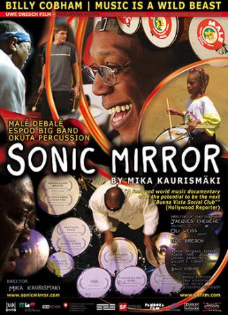Sonic Mirror (фильм 2008)