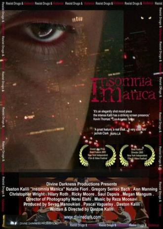 Insomnia Manica (фильм 2005)