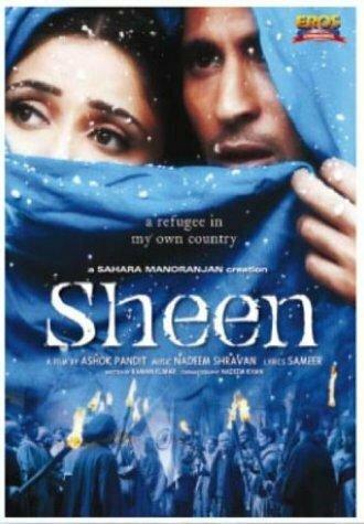 Sheen (фильм 2004)