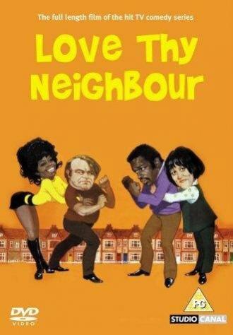 Love Thy Neighbour (фильм 1973)