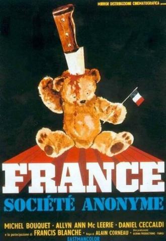 Анонимная компания Франции (фильм 1974)