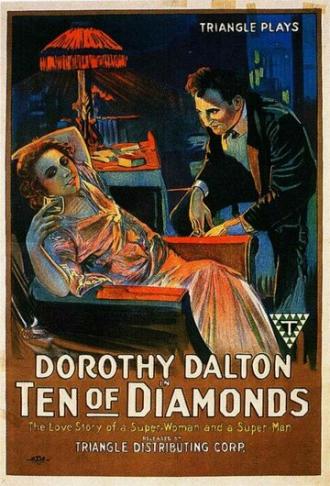 Ten of Diamonds (фильм 1917)