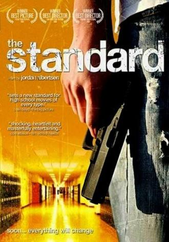 Стандарт (фильм 2006)