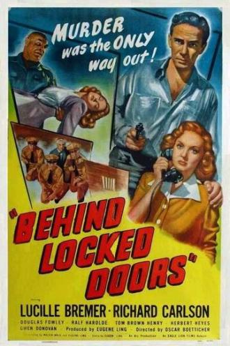 За закрытыми дверьми (фильм 1948)