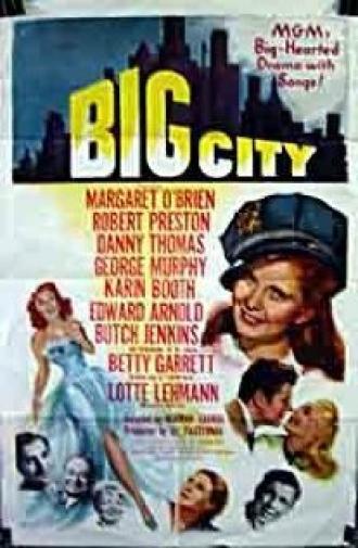 Большой город (фильм 1948)