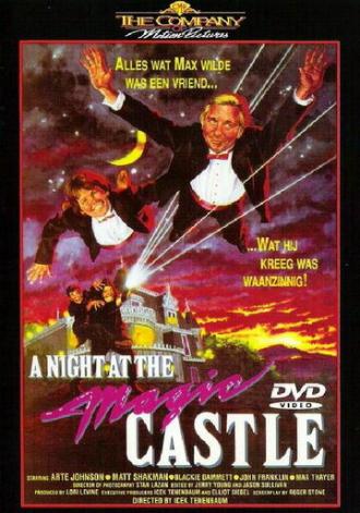 A Night at the Magic Castle (фильм 1988)