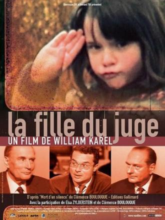 La fille du juge (фильм 2006)