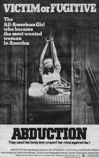 Похищение (фильм 1975)