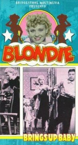 Blondie Brings Up Baby (фильм 1939)