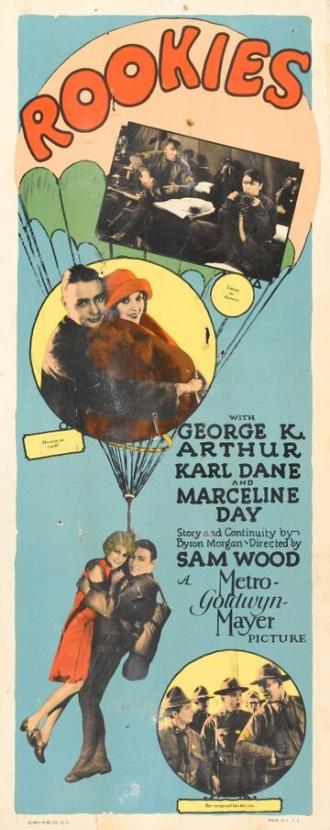 Новобранцы (фильм 1927)