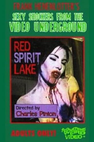 Озеро красного призрака (фильм 1993)