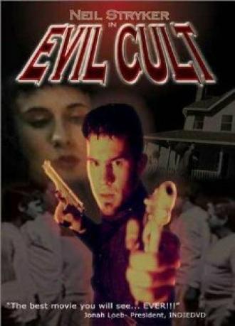 Evil Cult (фильм 2003)