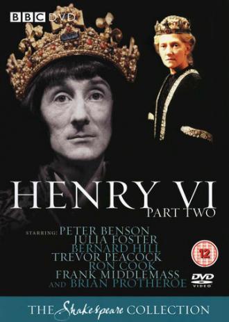 The Second Part of Henry the Sixth (фильм 1983)