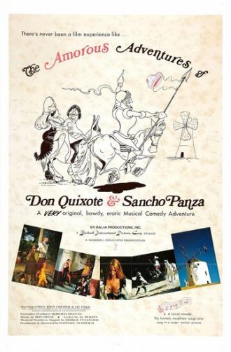 Любовные приключения Дон Кихота и Санча Пансы (фильм 1976)