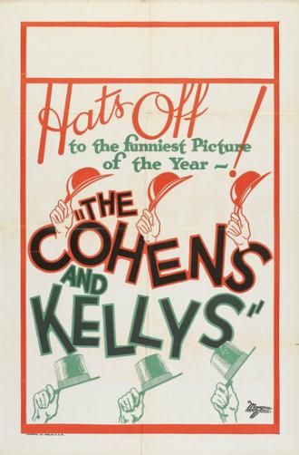 The Cohens and Kellys (фильм 1926)