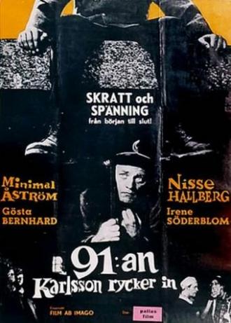 91:an Karlsson rycker in (фильм 1955)