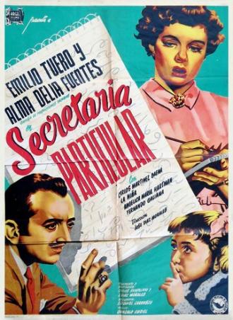 Частная секретарша (фильм 1952)