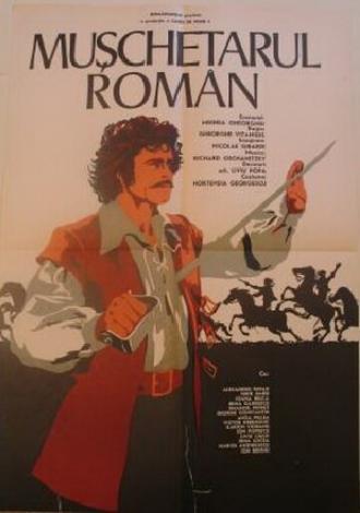 Румынский мушкетер (фильм 1975)