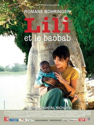 Лили и баобаб (фильм 2006)