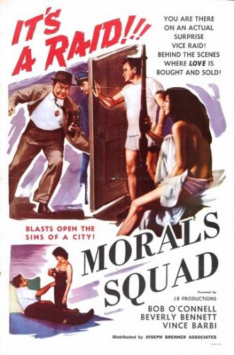 Morals Squad (фильм 1960)