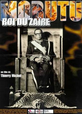 Мобуту, король Заира (фильм 1999)