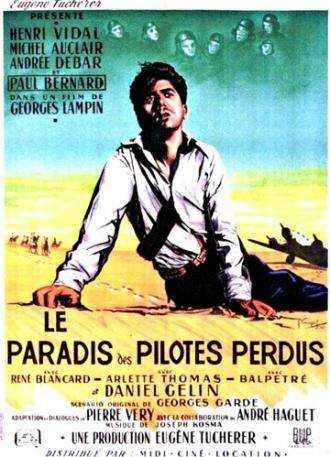 Рай для пилотов, пропавших без вести (фильм 1949)